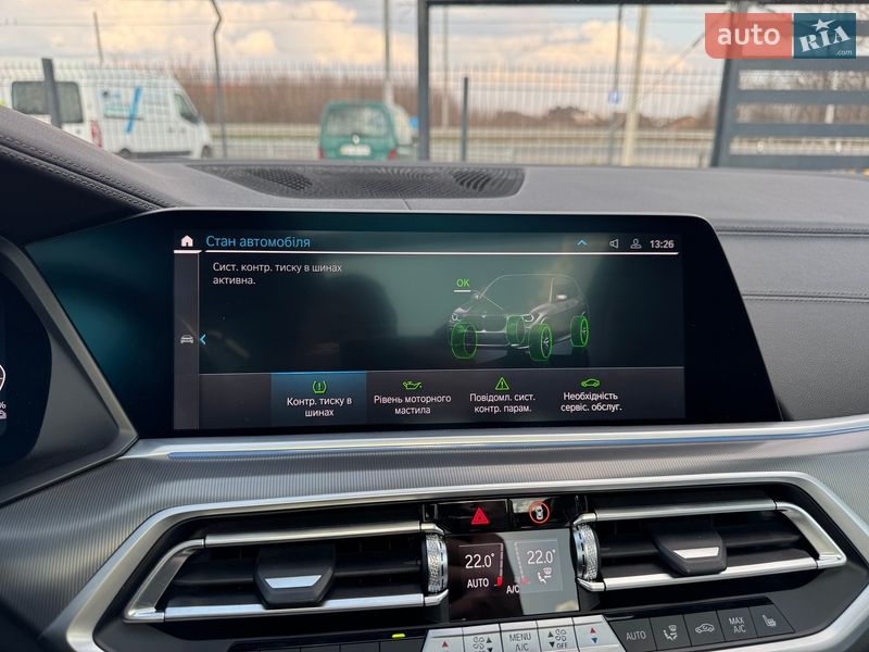 Внедорожник / Кроссовер BMW X5 2023 в Ровно фото 22 Внедорожник / Кроссовер BMW X5 2023 в Ровно