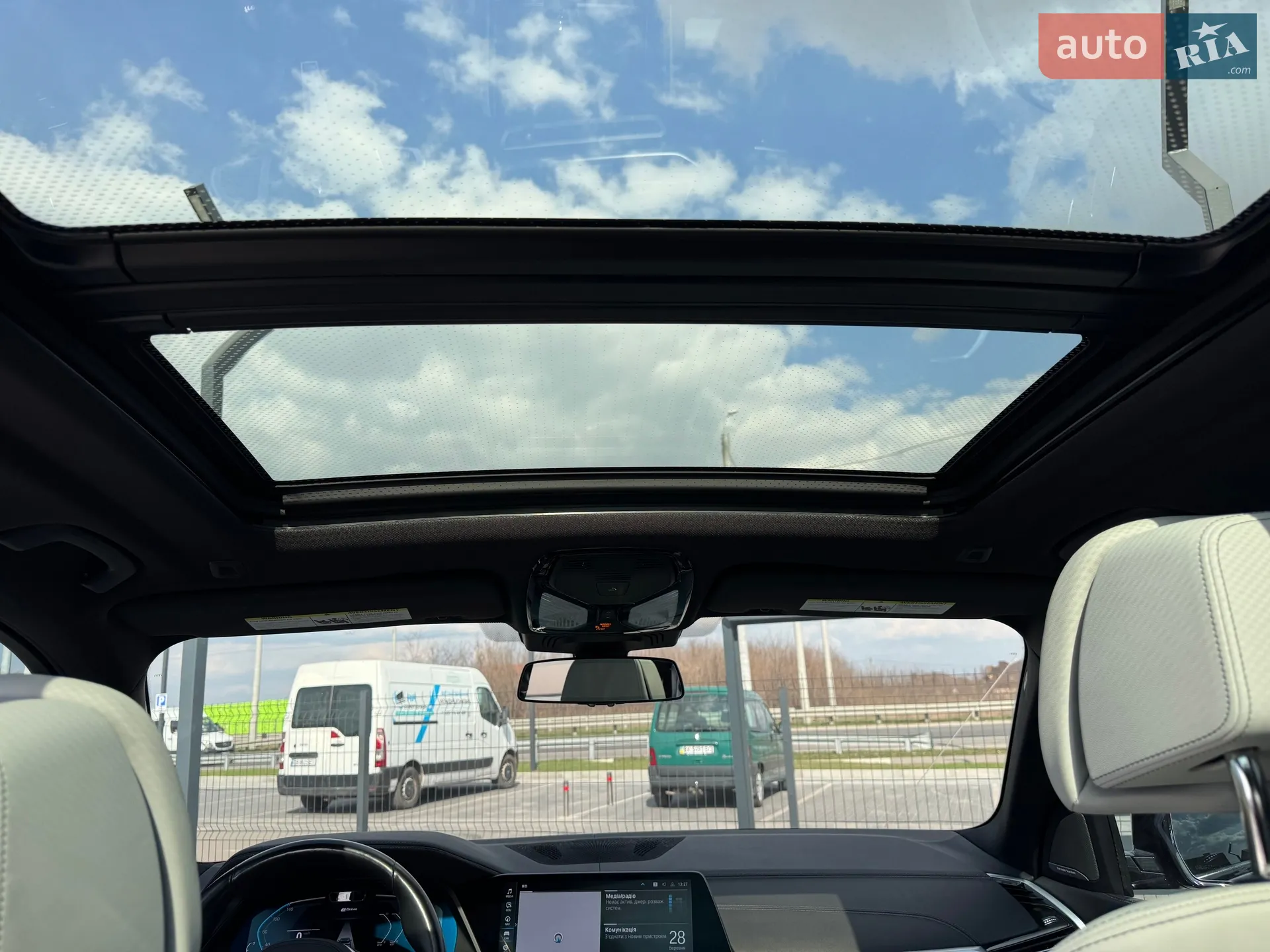 2023 BMW X5 - мініатюра 5