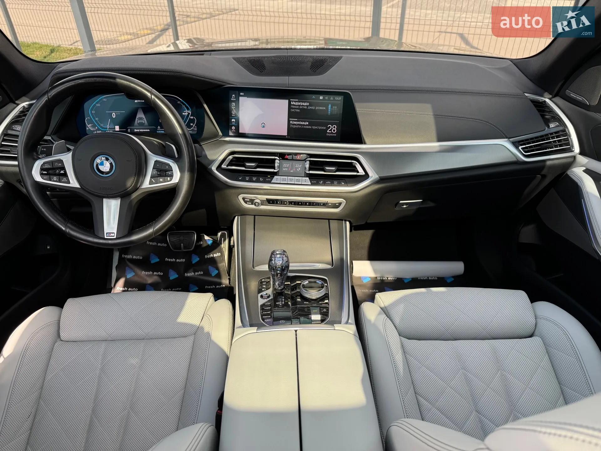 2023 BMW X5 - мініатюра 4
