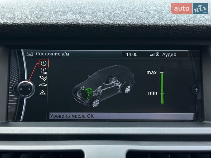 Внедорожник / Кроссовер BMW X5 2011 в Ивано-Франковске