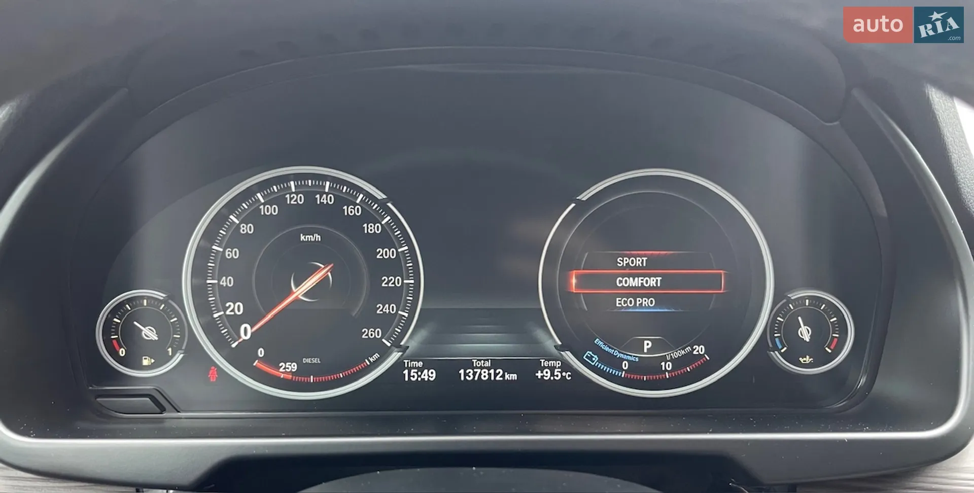 2018 BMW X5 - мініатюра 35
