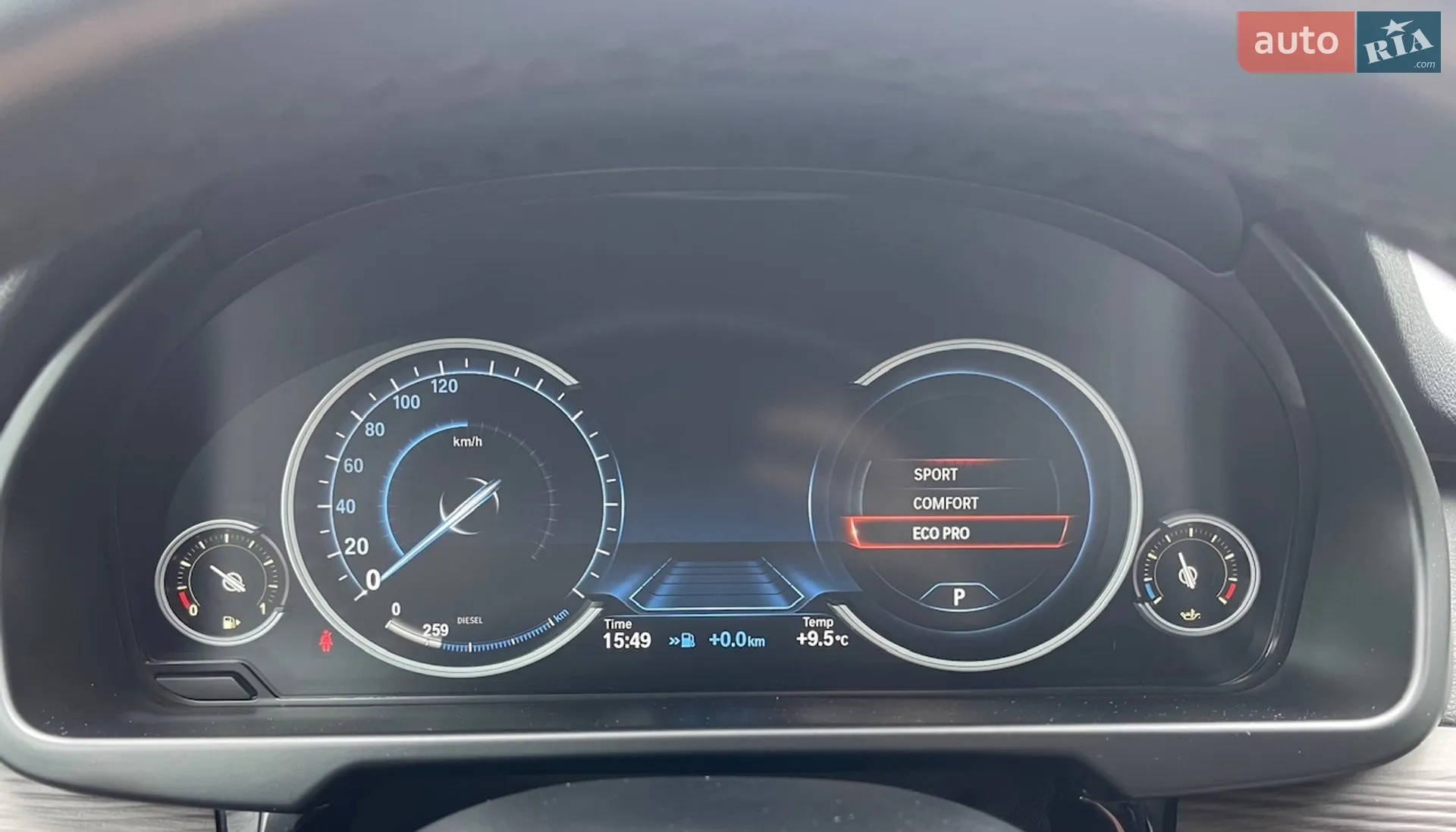 2018 BMW X5 - мініатюра 37