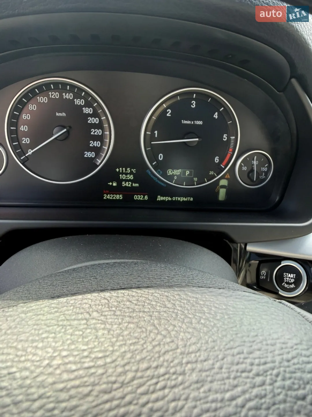 2013 BMW X5 - мініатюра 11