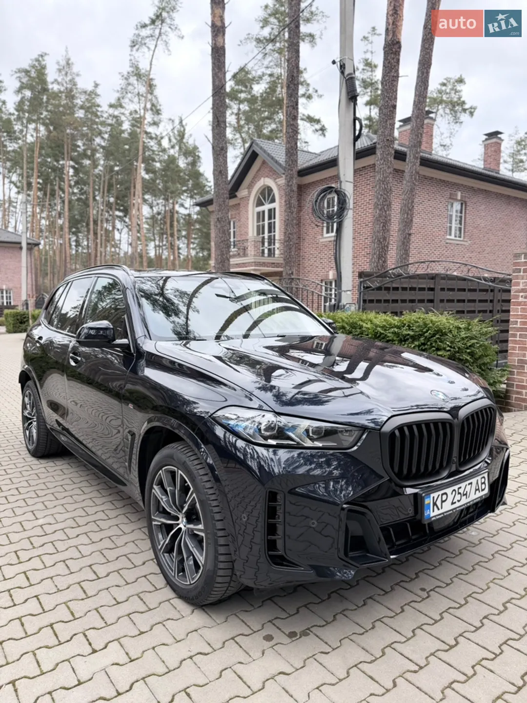 2024 BMW X5 - мініатюра 4