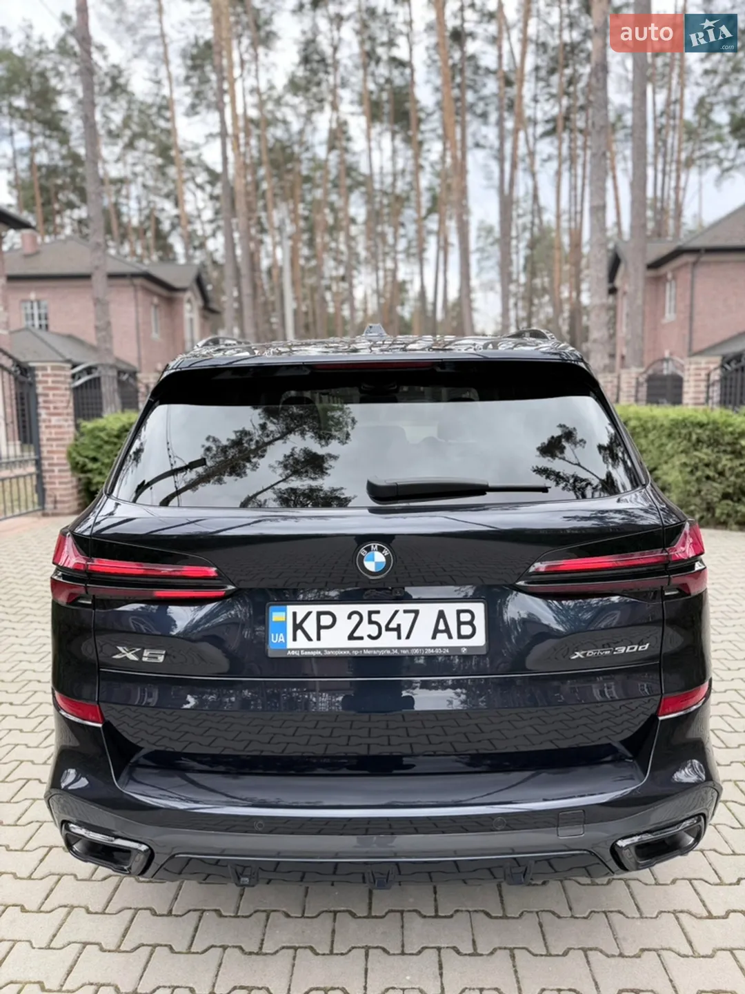 2024 BMW X5 - мініатюра 24