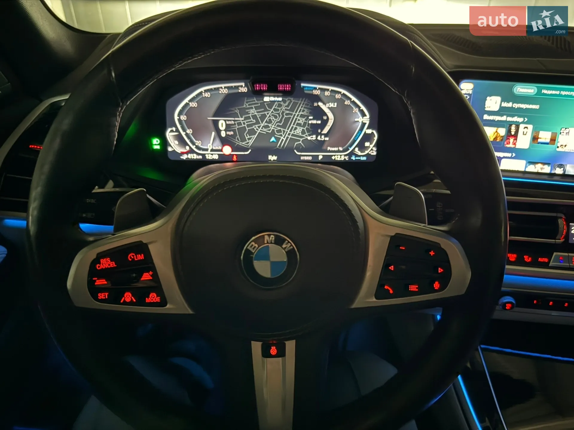 2021 BMW X5 - мініатюра 28