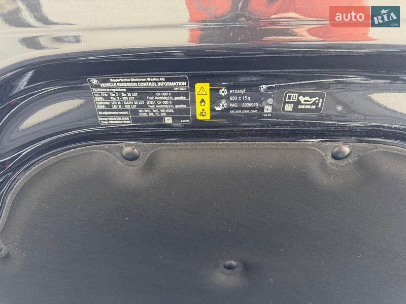 Внедорожник / Кроссовер BMW X5 2022 в Киеве