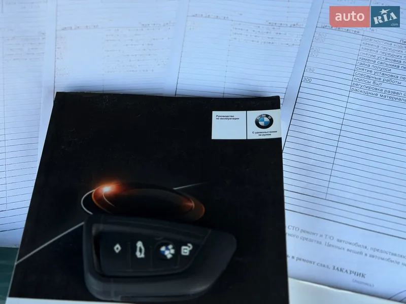 Внедорожник / Кроссовер BMW X5 2016 в Одессе документ 3 фото Внедорожник / Кроссовер BMW X5 2016 в Одессе документ