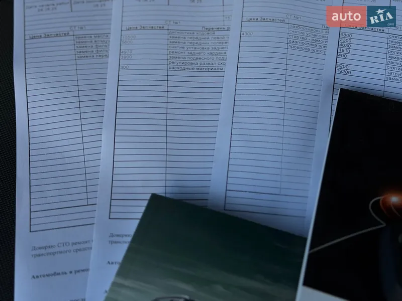 Внедорожник / Кроссовер BMW X5 2016 в Одессе документ 5 фото Внедорожник / Кроссовер BMW X5 2016 в Одессе документ