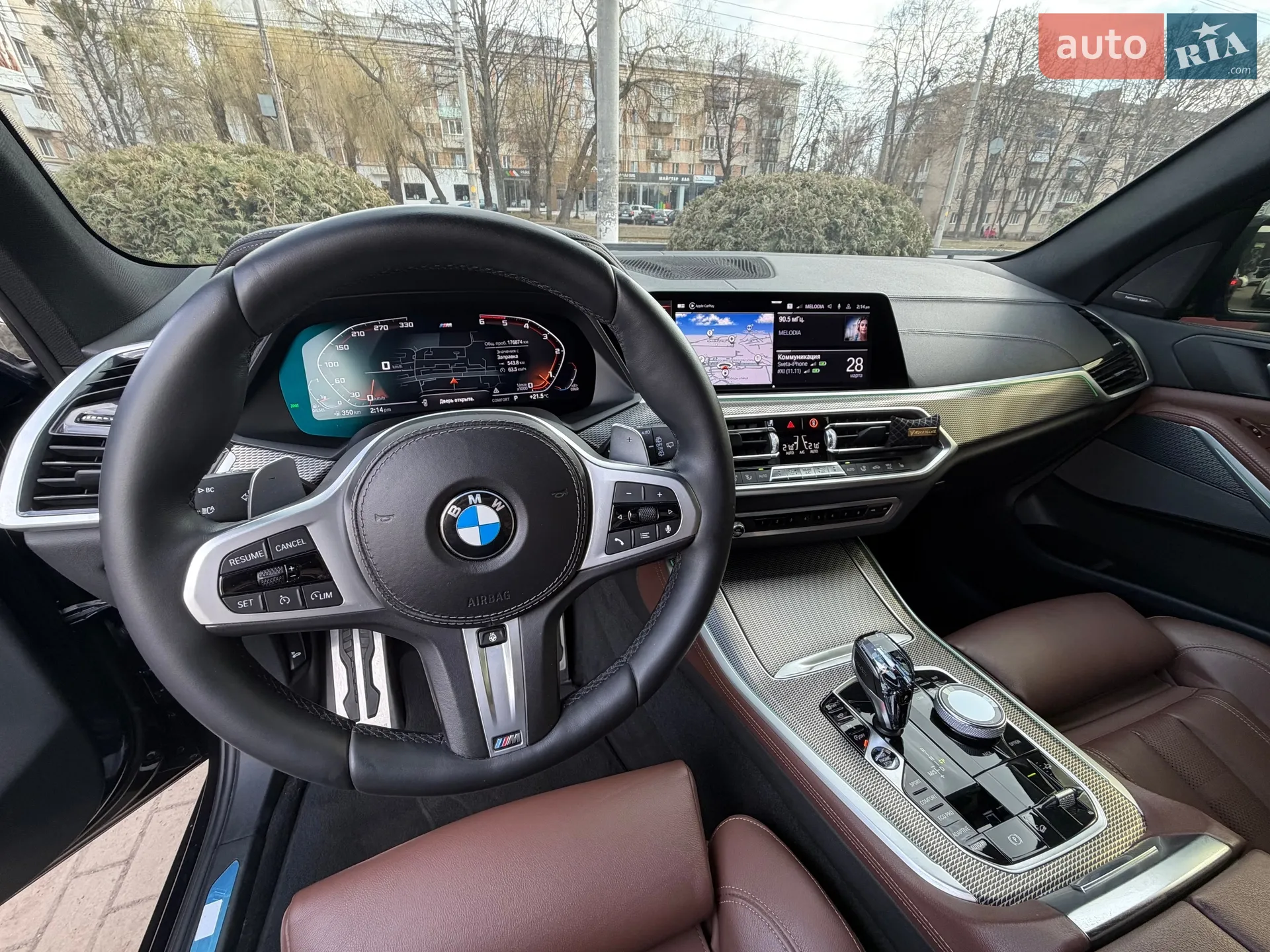 2020 BMW X5 - мініатюра 13