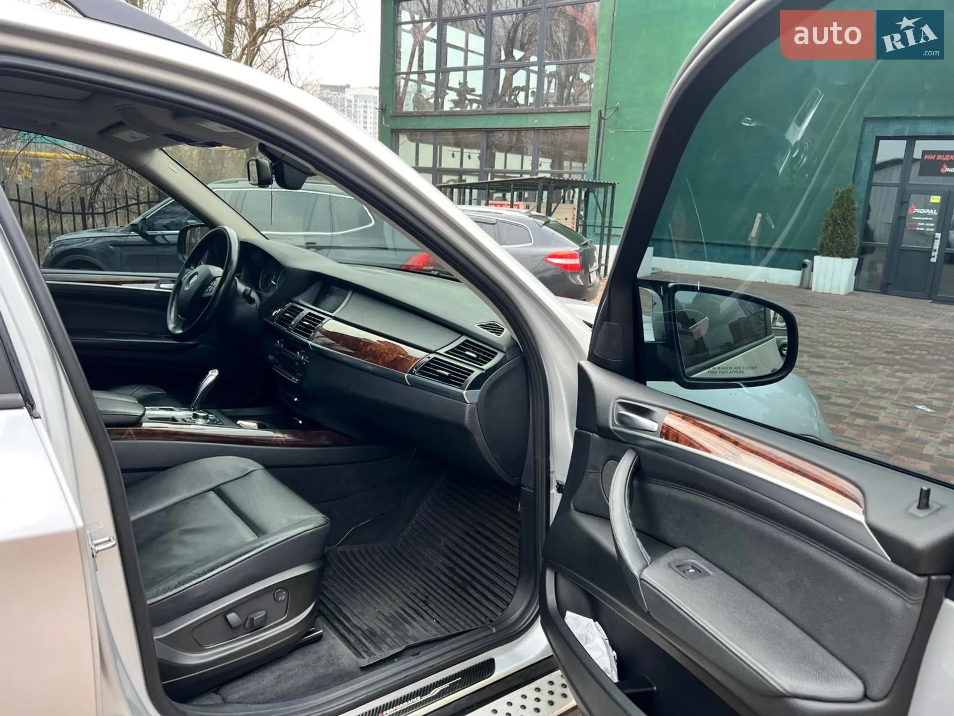 2011 BMW X5 - мініатюра 34