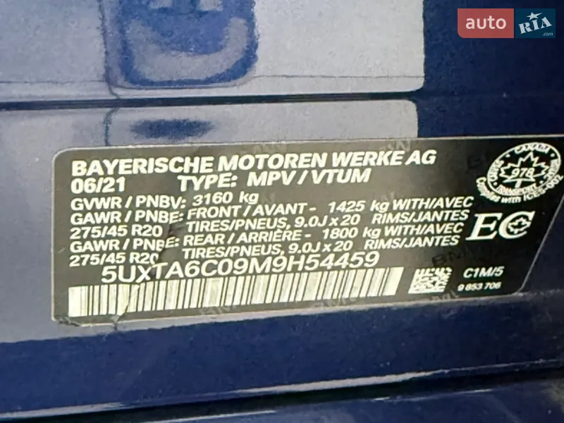 BMW X5 2021 VIN 5UXTA6C09M9H54459 фото оголошення 38 з 78