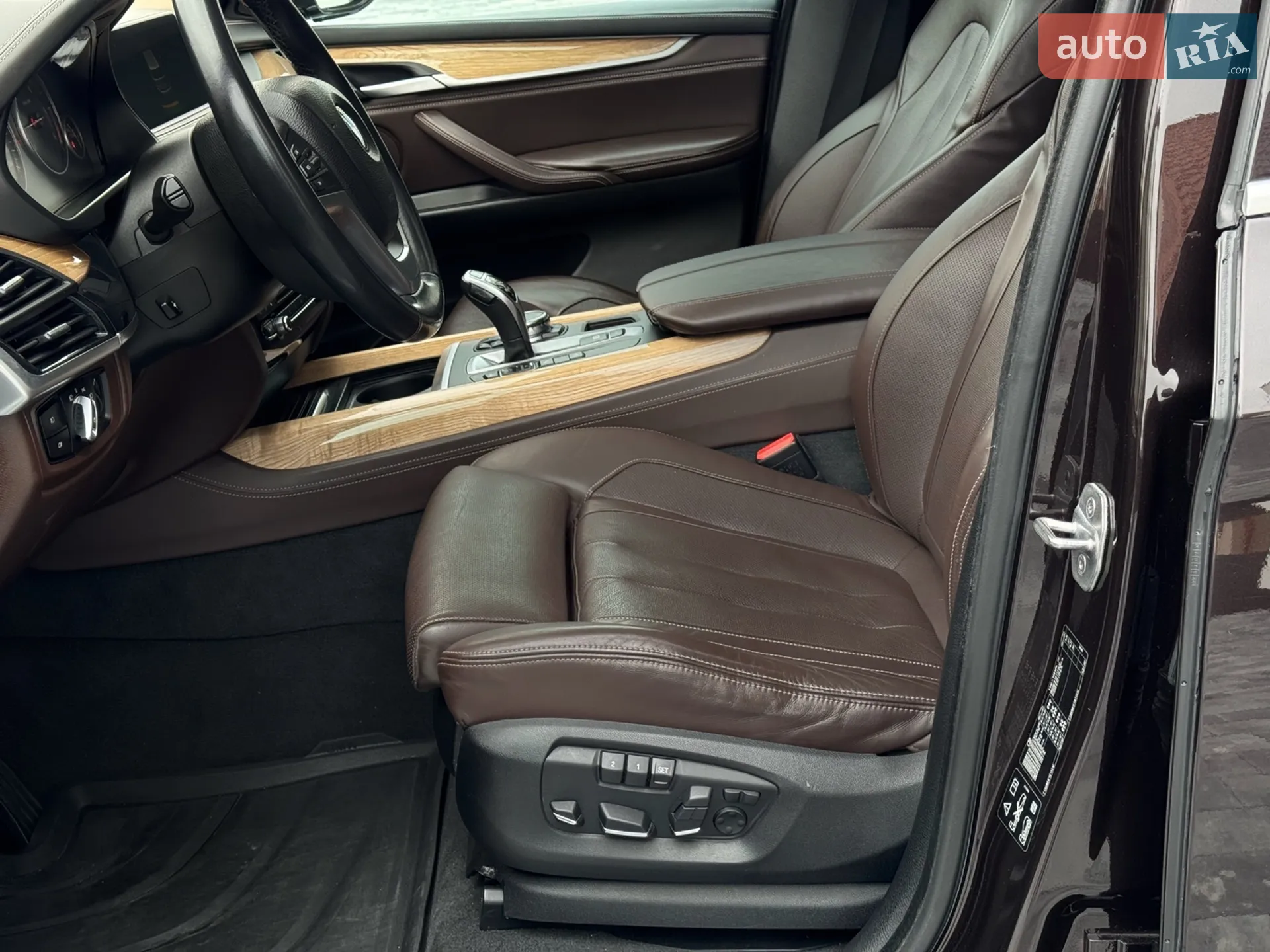 2015 BMW X5 - мініатюра 68