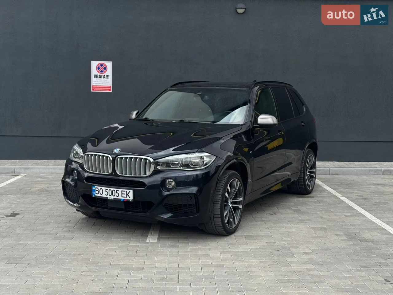 2017 BMW X5 - мініатюра 22
