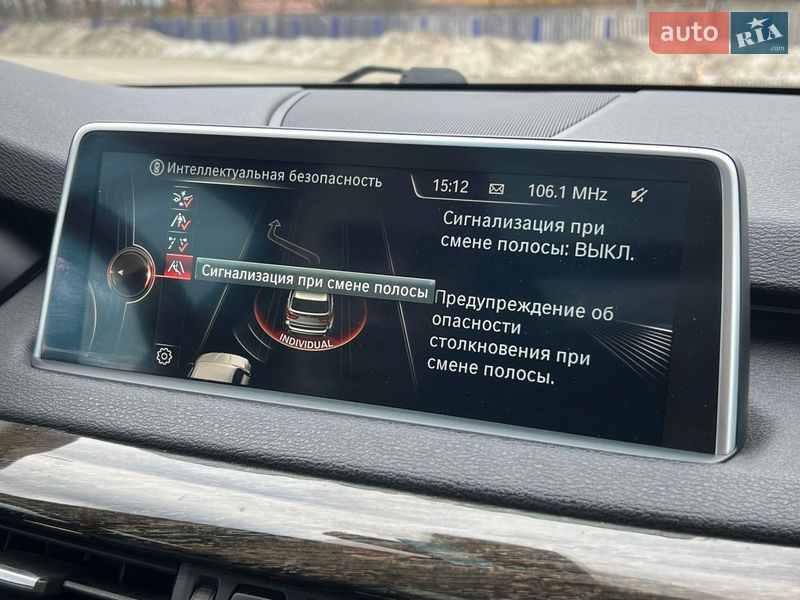 Внедорожник / Кроссовер BMW X5 2015 в Тернополе фото 25 Внедорожник / Кроссовер BMW X5 2015 в Тернополе