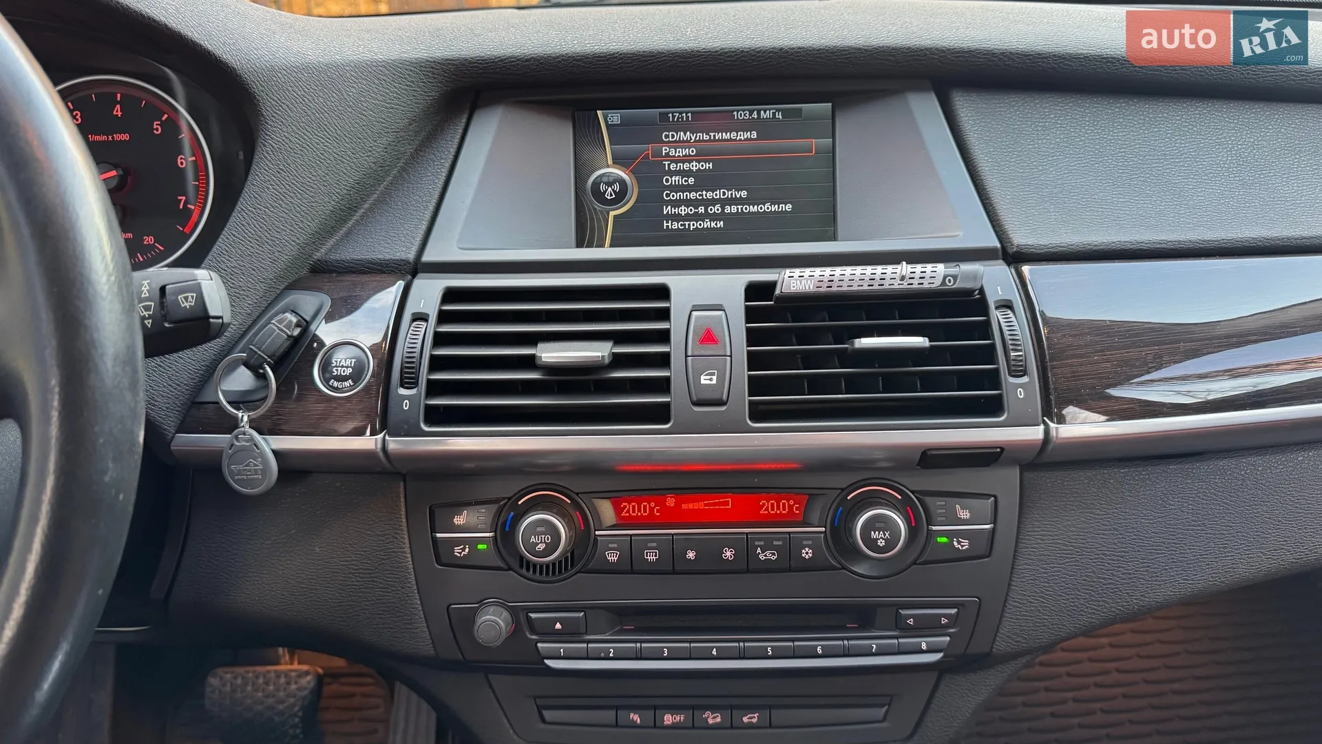 2013 BMW X5 - мініатюра 20