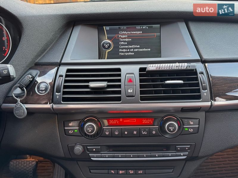 Внедорожник / Кроссовер BMW X5 2013 в Сумах