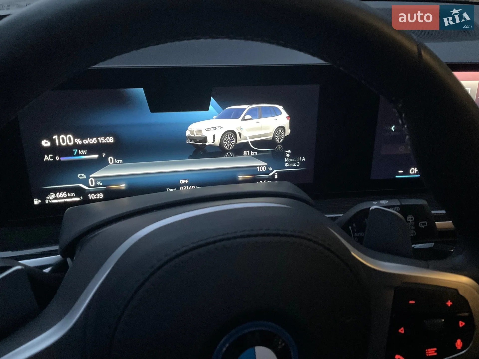 2025 BMW X5 - мініатюра 75