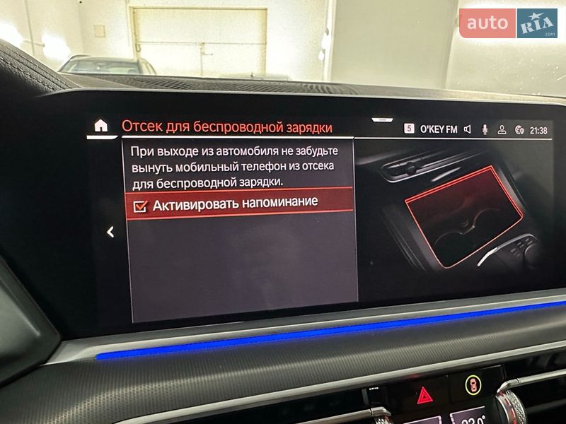 Внедорожник / Кроссовер BMW X5 2022 в Казатине