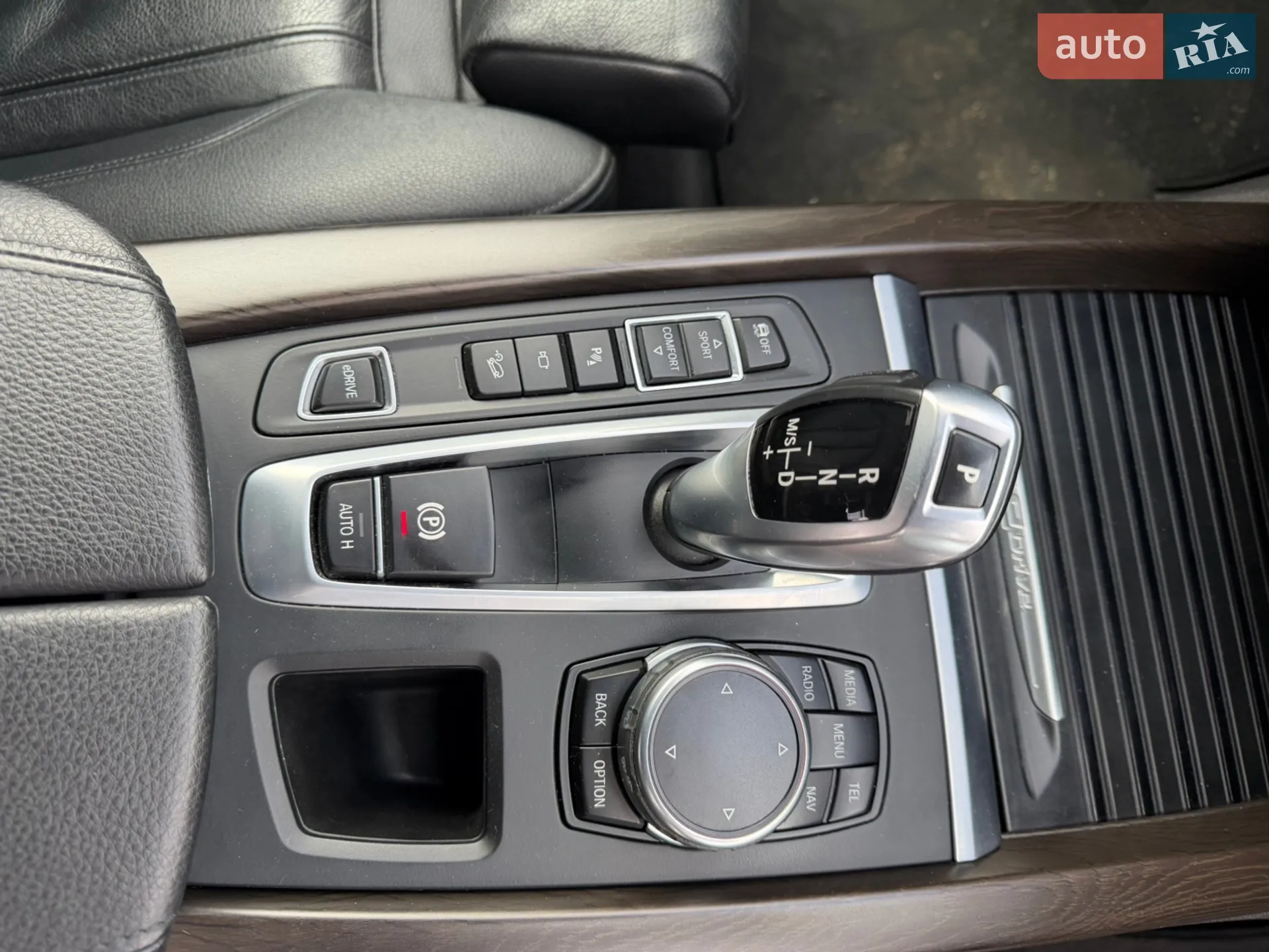 2015 BMW X5 - мініатюра 57
