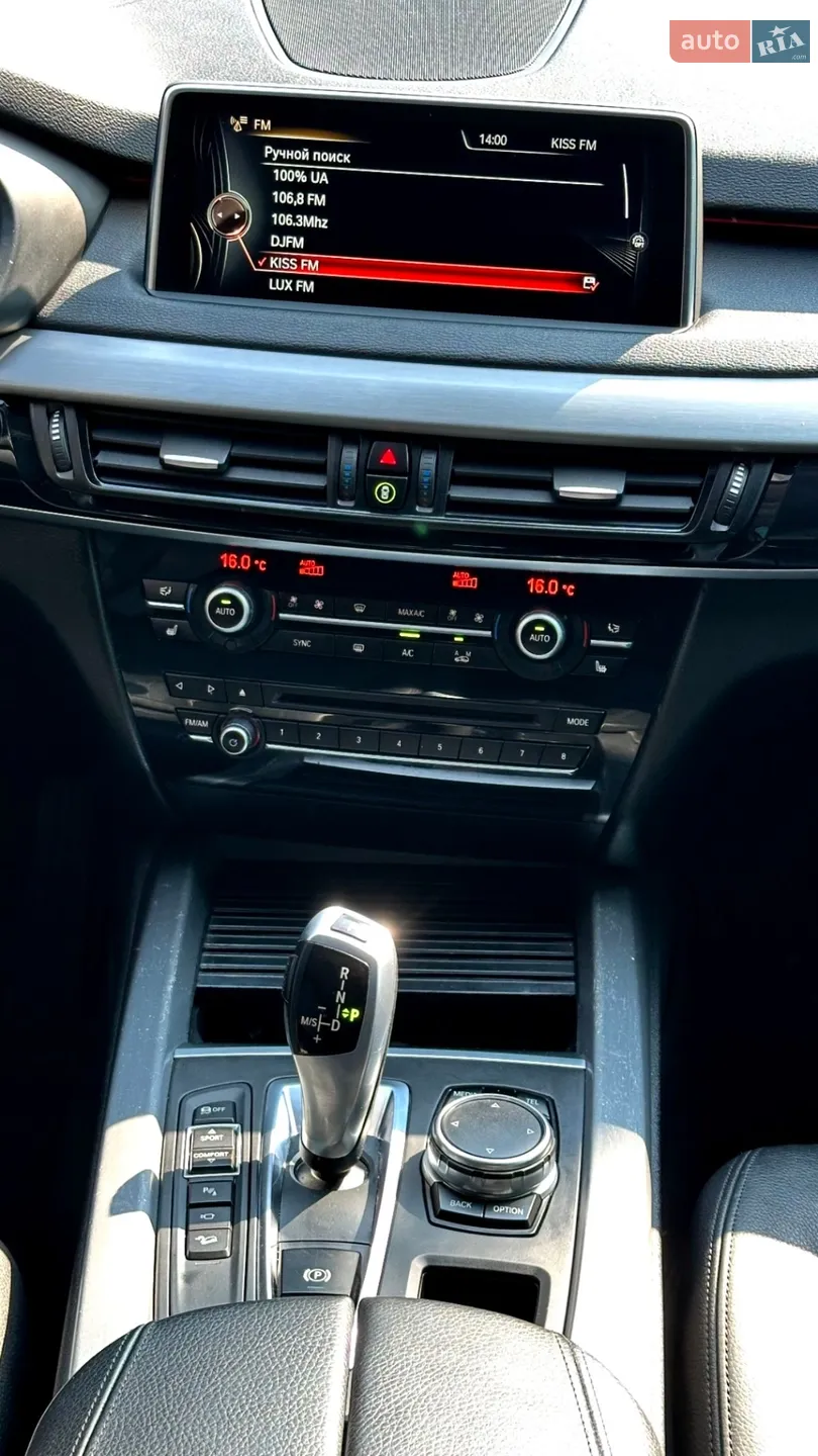 2014 BMW X5 - мініатюра 25