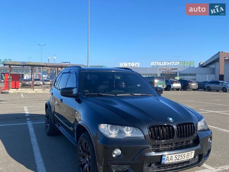 2008 BMW X5, VIN WBAFE41030L152819:plate — фото 1 (autoria)