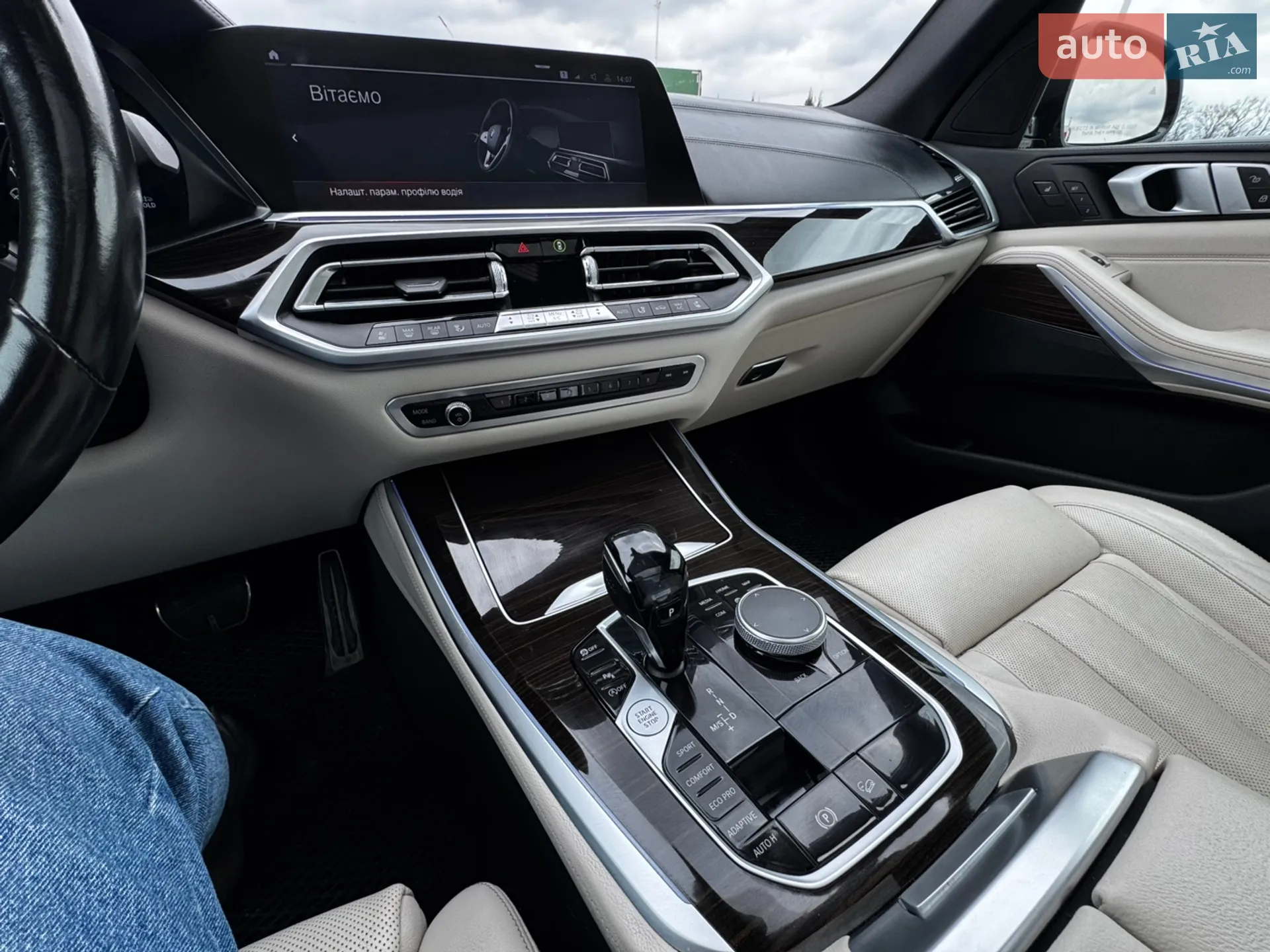 2019 BMW X5 - мініатюра 19