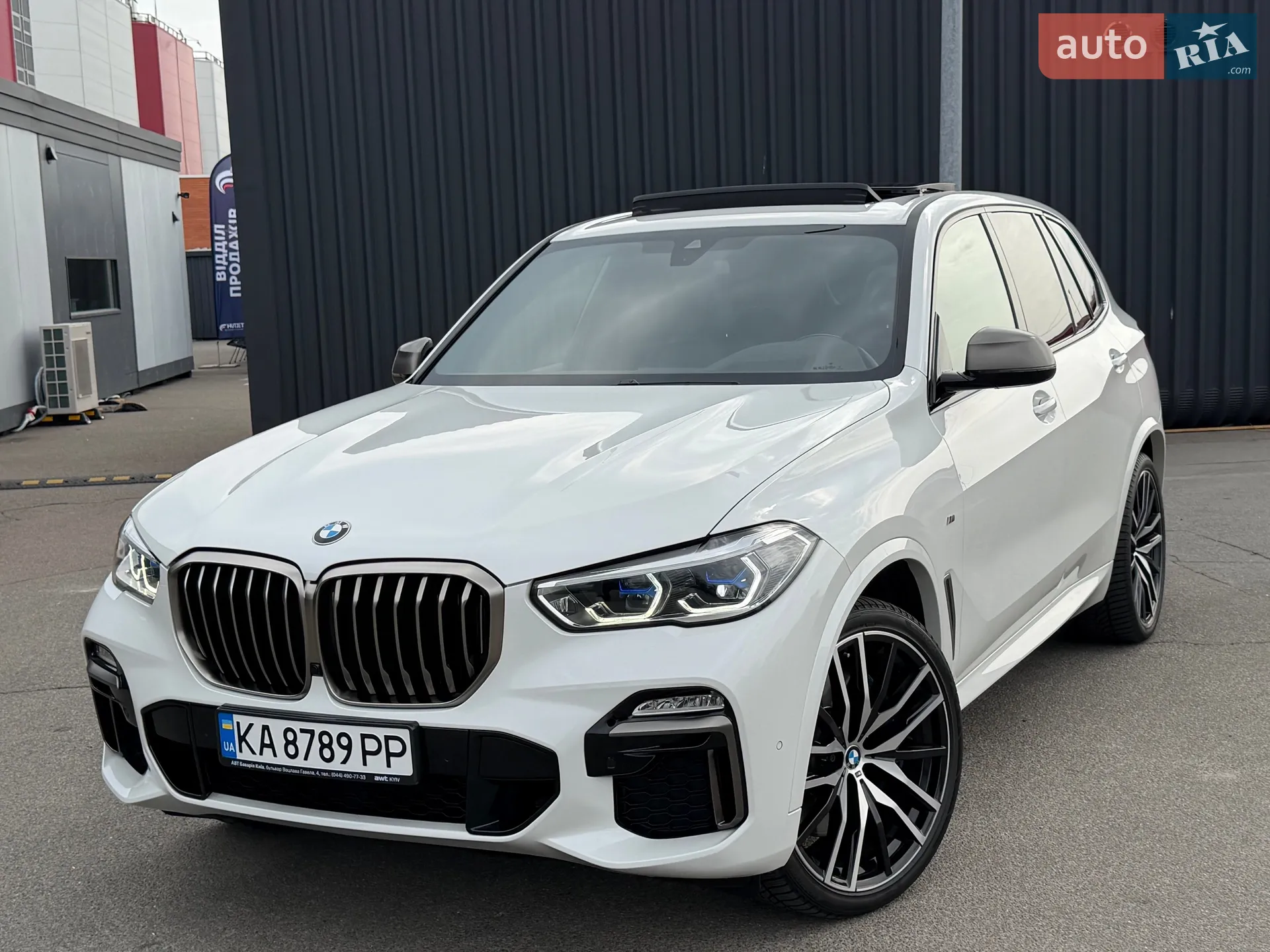 2020 BMW X5 - мініатюра 76