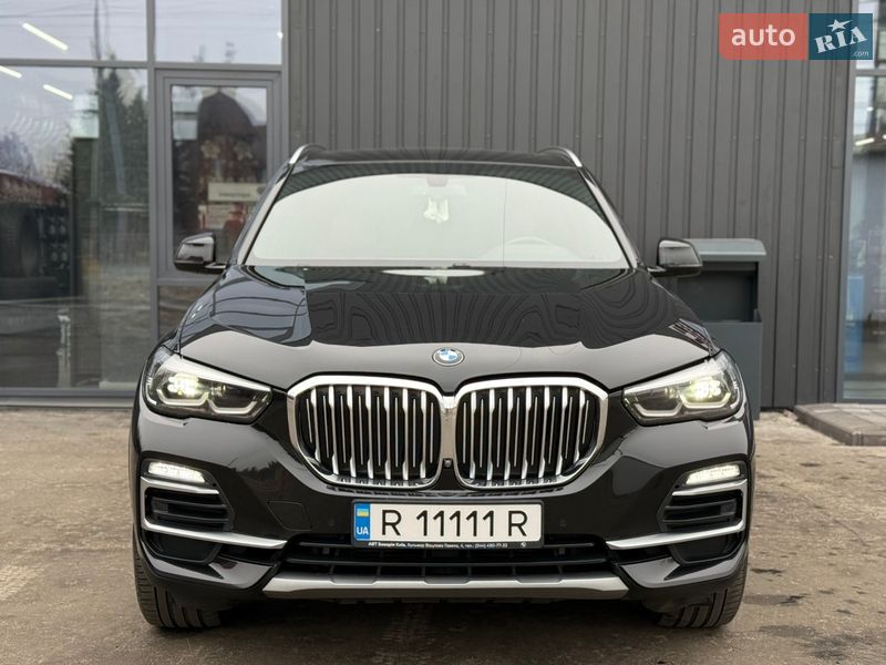 BMW X5 2020