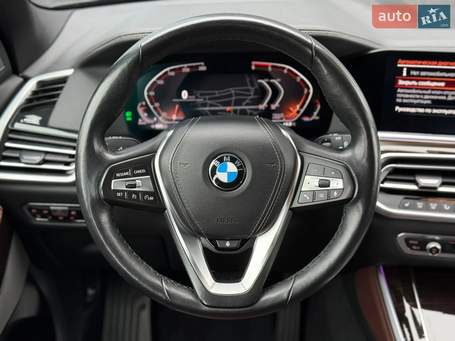 2020 BMW X5 - мініатюра 42