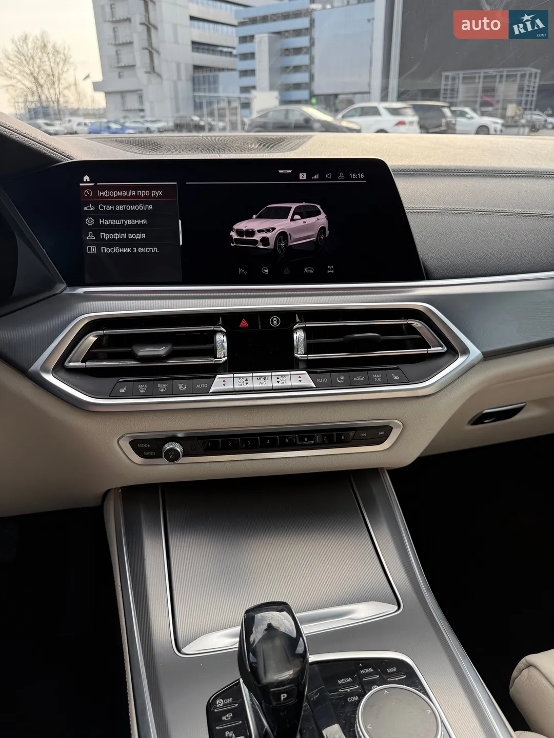 2019 BMW X5 - мініатюра 21