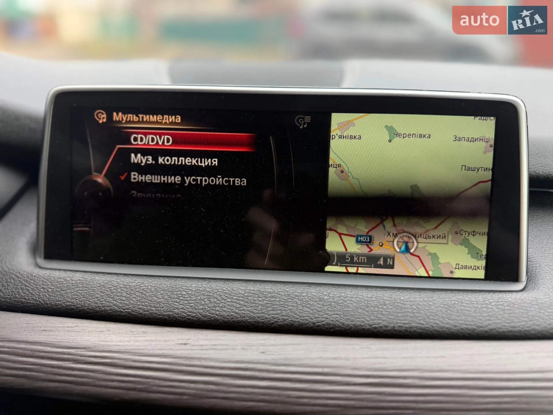 2014 BMW X5 - мініатюра 55