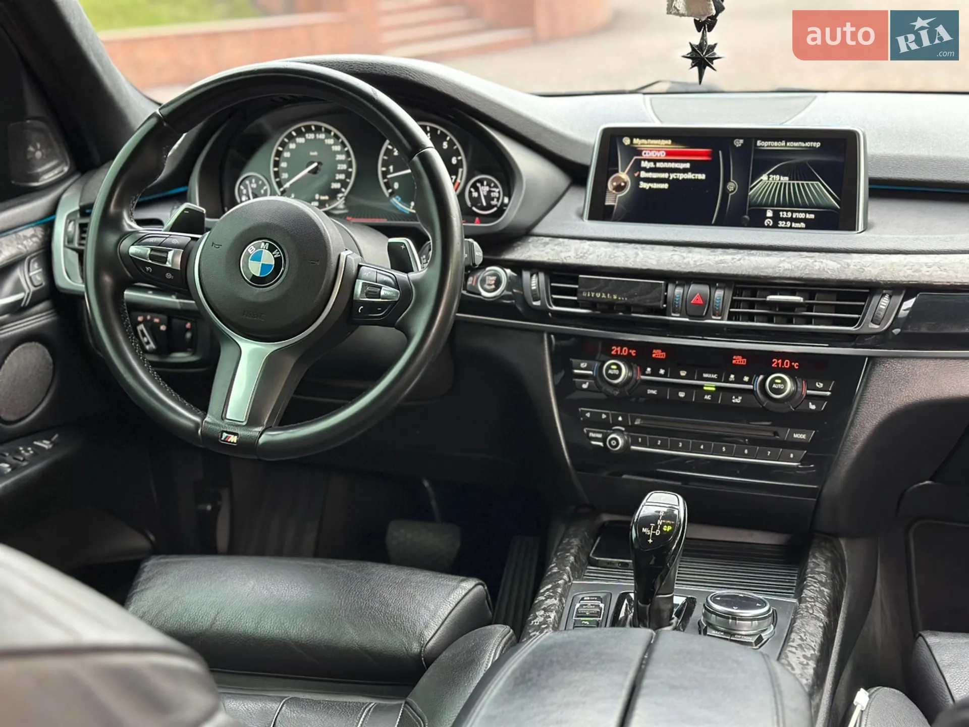 2013 BMW X5 - мініатюра 29