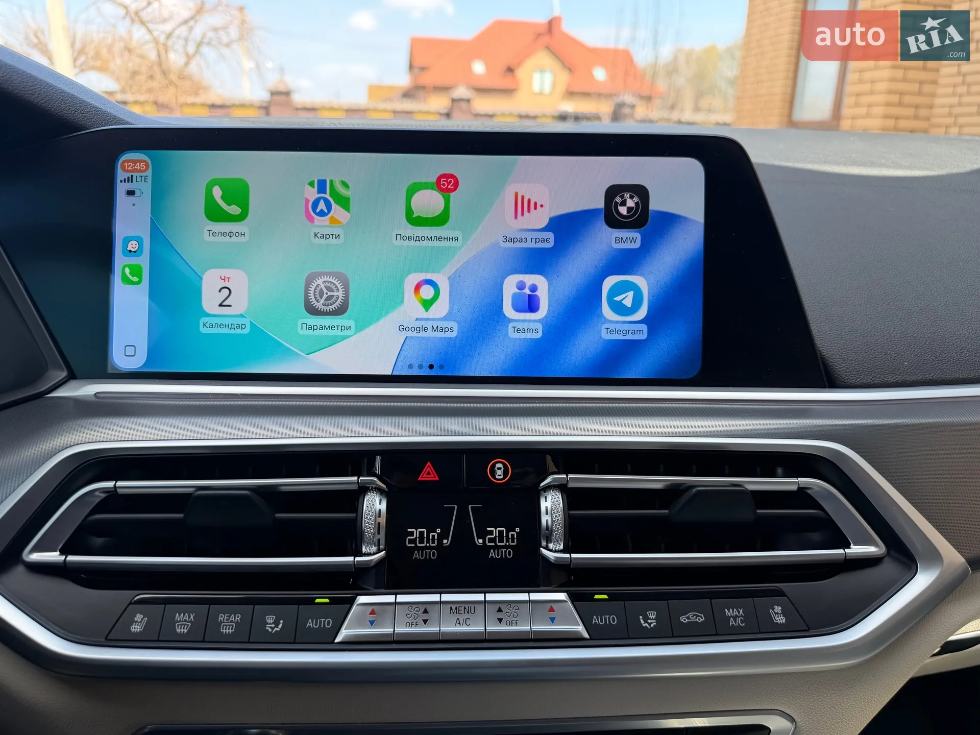 2021 BMW X5 - мініатюра 67
