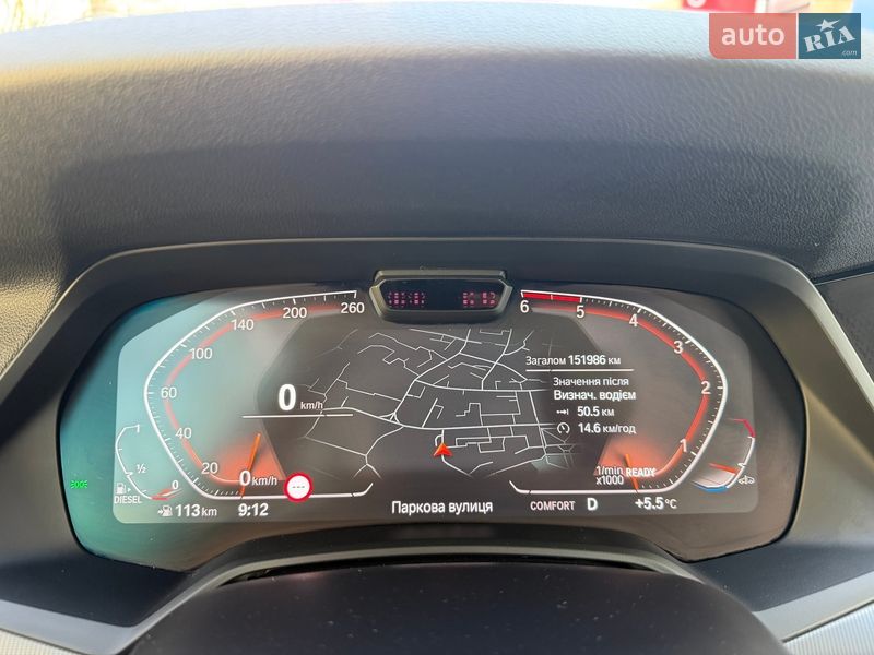 Позашляховик / Кросовер BMW X5 2021 в Луцьку