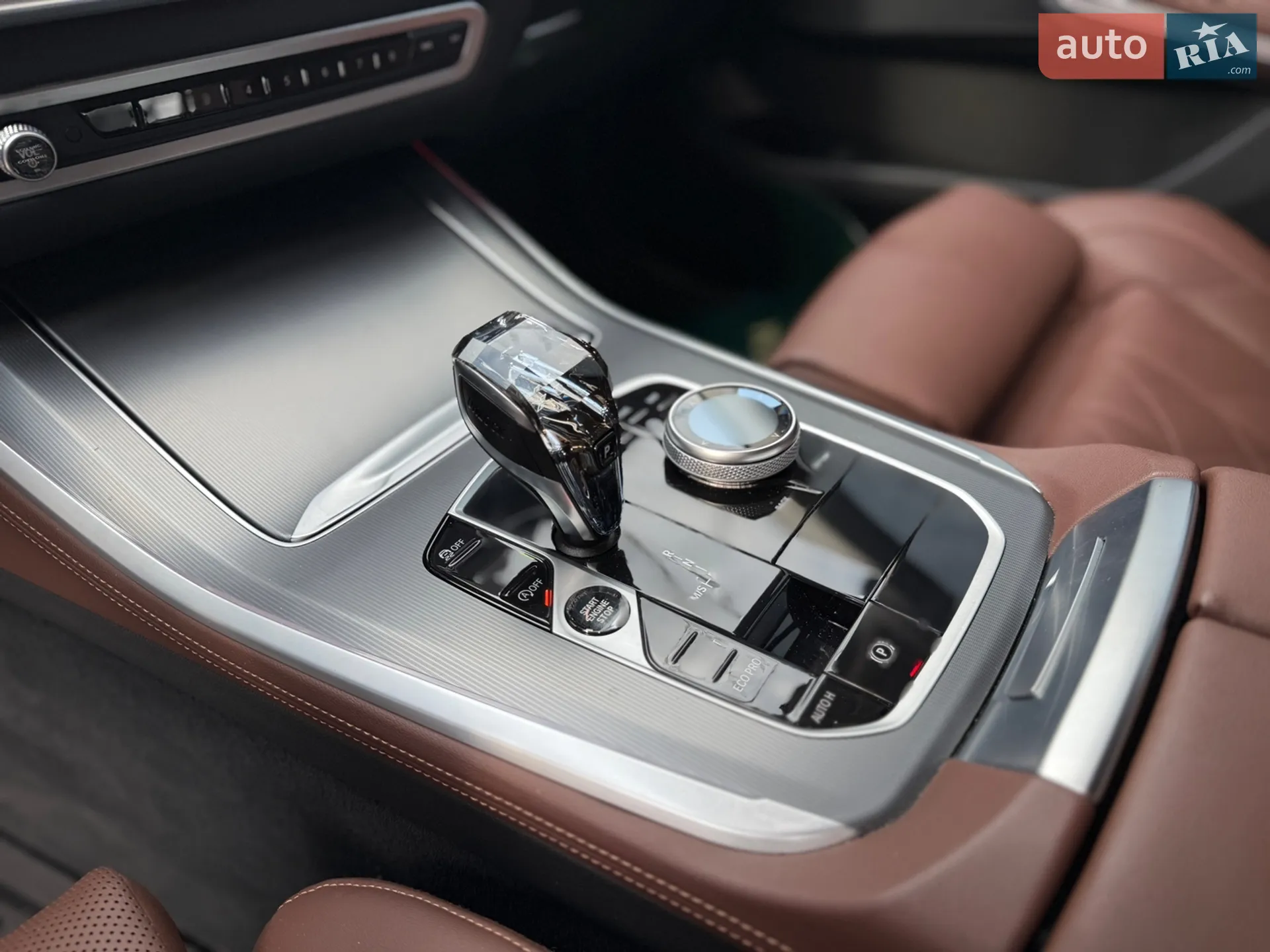 2023 BMW X5 - мініатюра 19