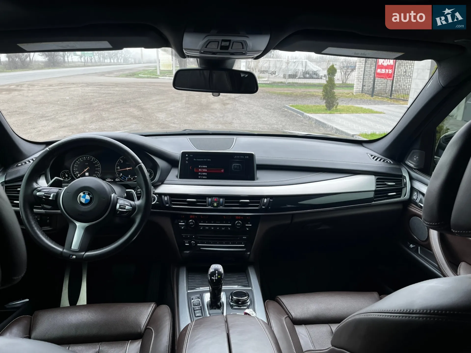 2018 BMW X5 - мініатюра 15