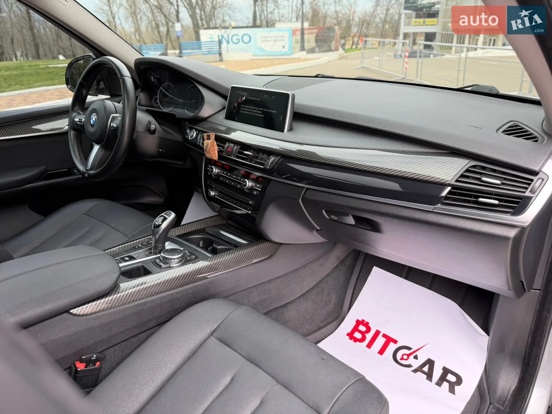 2015 BMW X5 - мініатюра 54