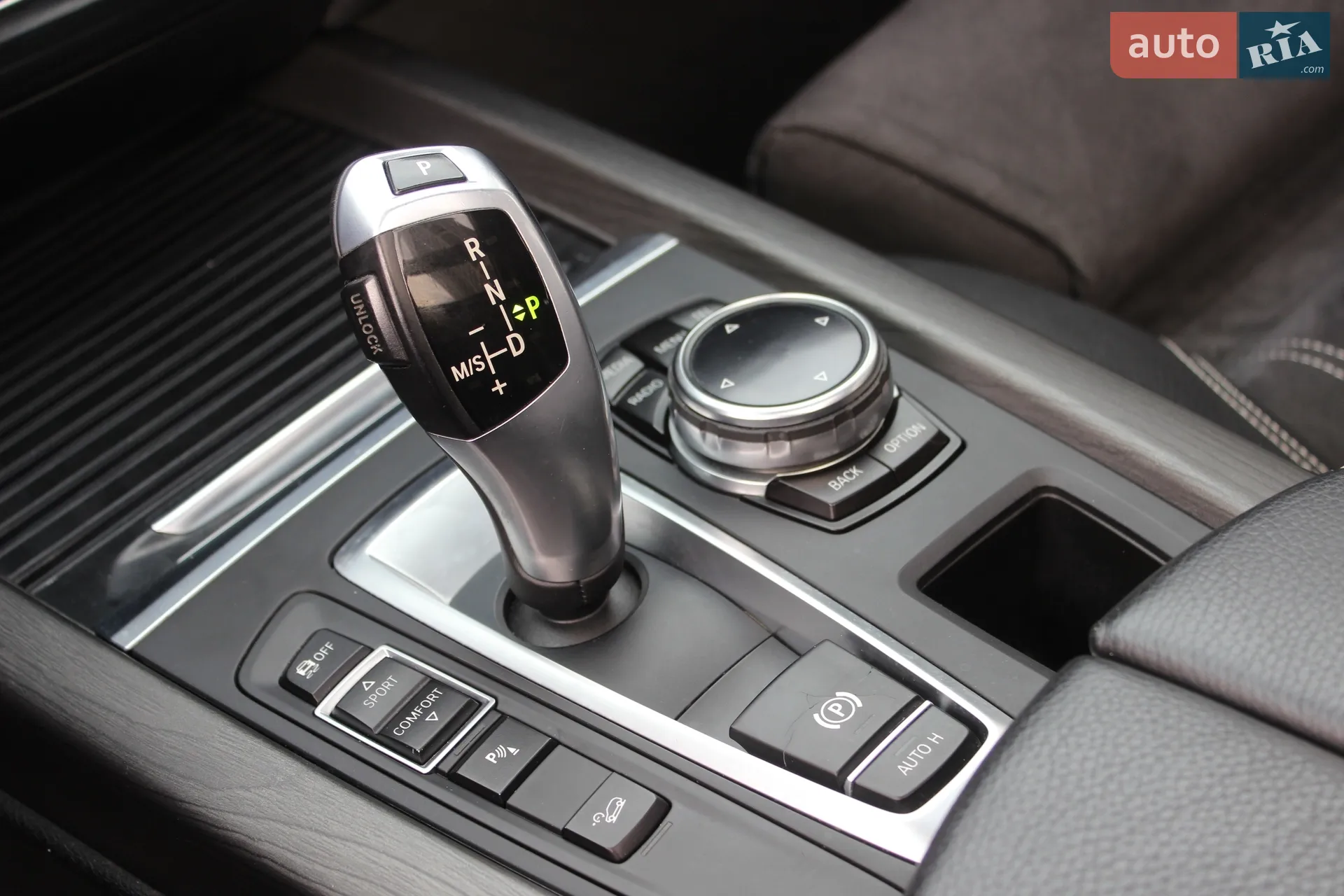 2014 BMW X5 - мініатюра 38