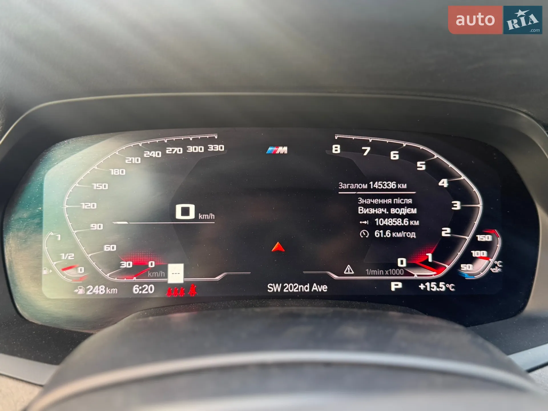 2019 BMW X5 - мініатюра 24