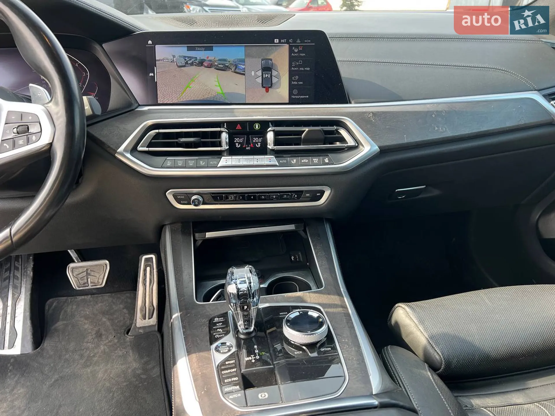 2020 BMW X5 - мініатюра 29