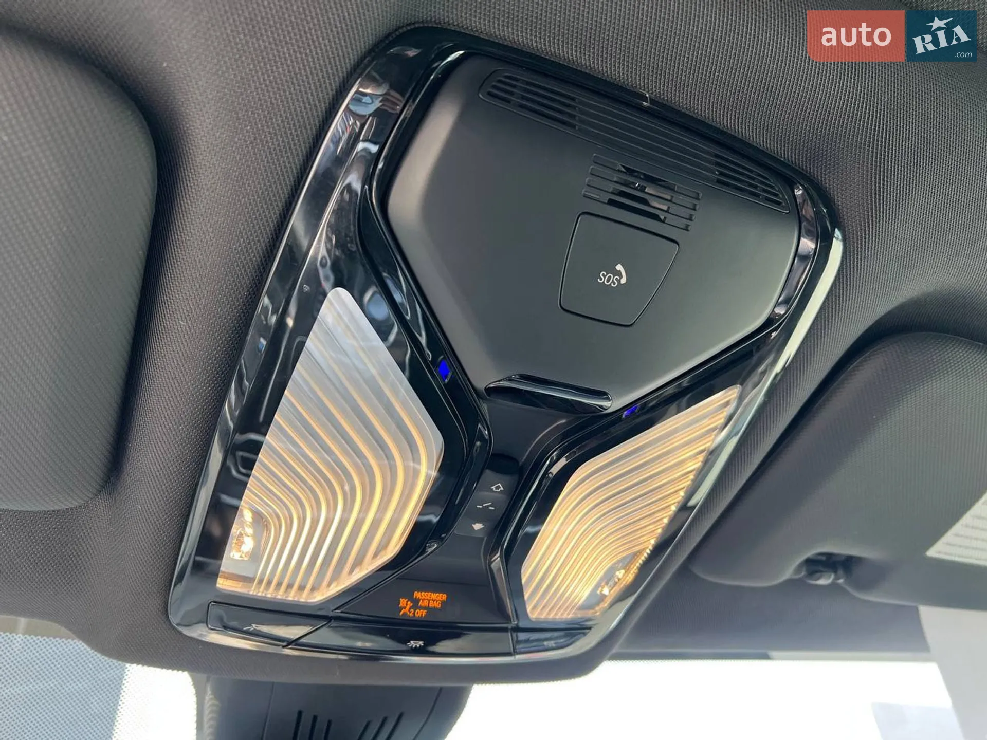 2020 BMW X5 - мініатюра 38