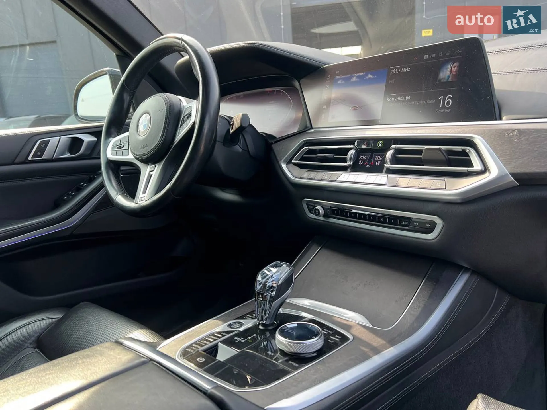 2020 BMW X5 - мініатюра 48
