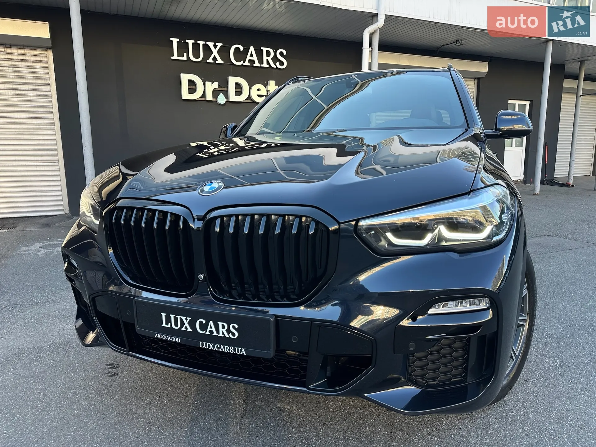 2021 BMW X5 - мініатюра 12