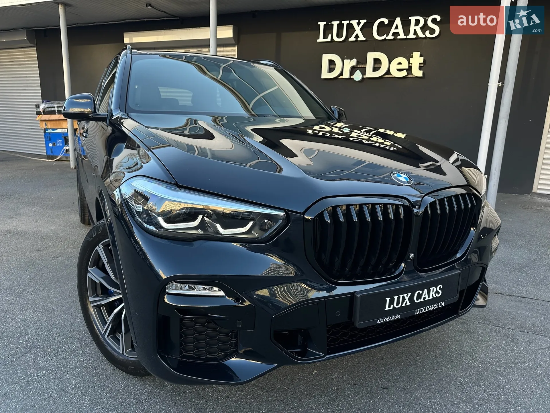 2021 BMW X5 - мініатюра 21