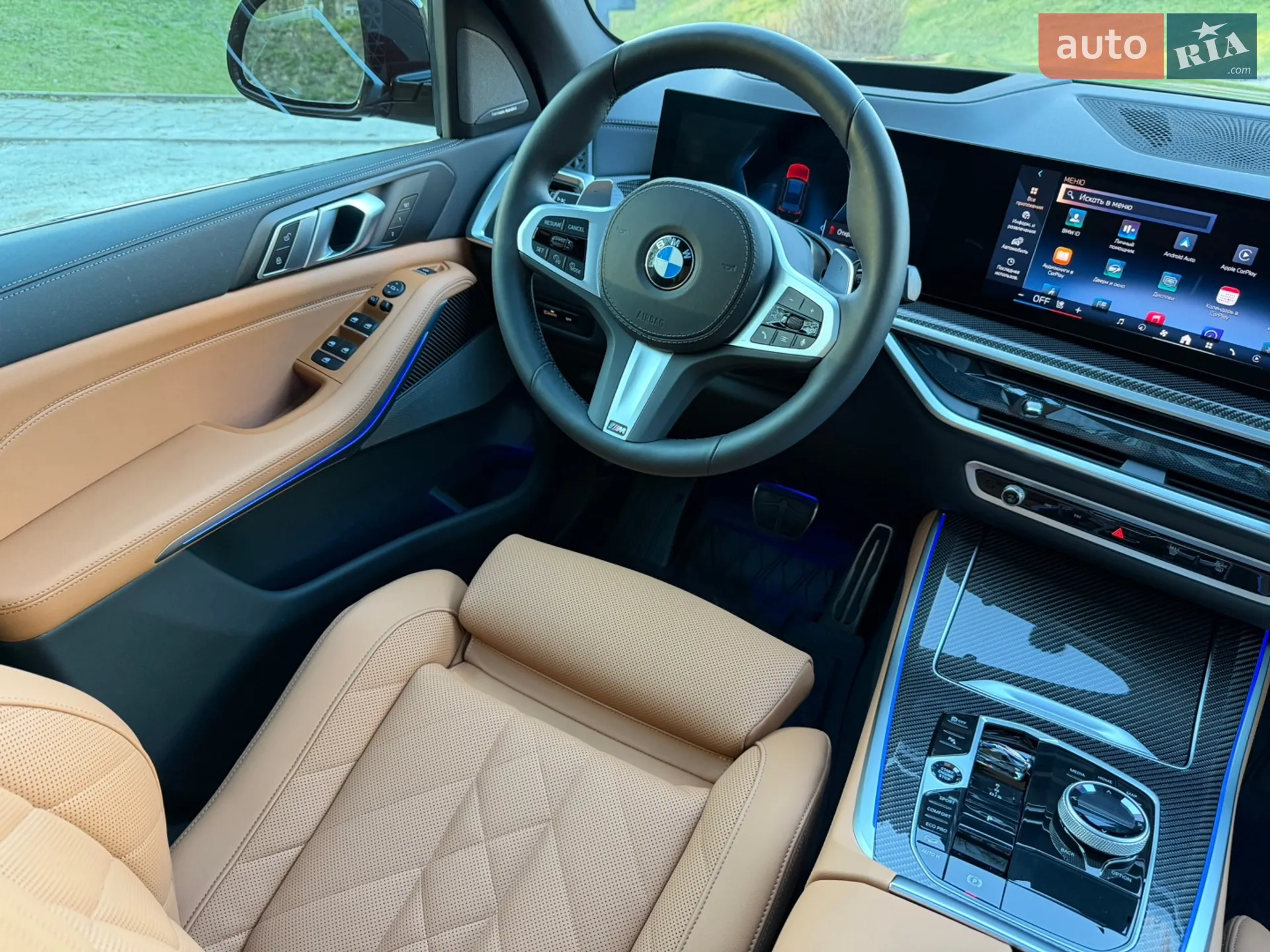 2025 BMW X5 - мініатюра 35