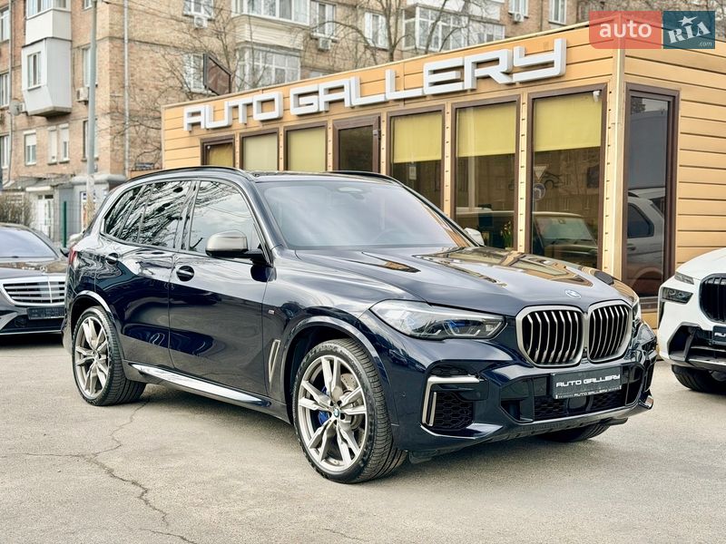 BMW X5 2022 BMW X5 2022