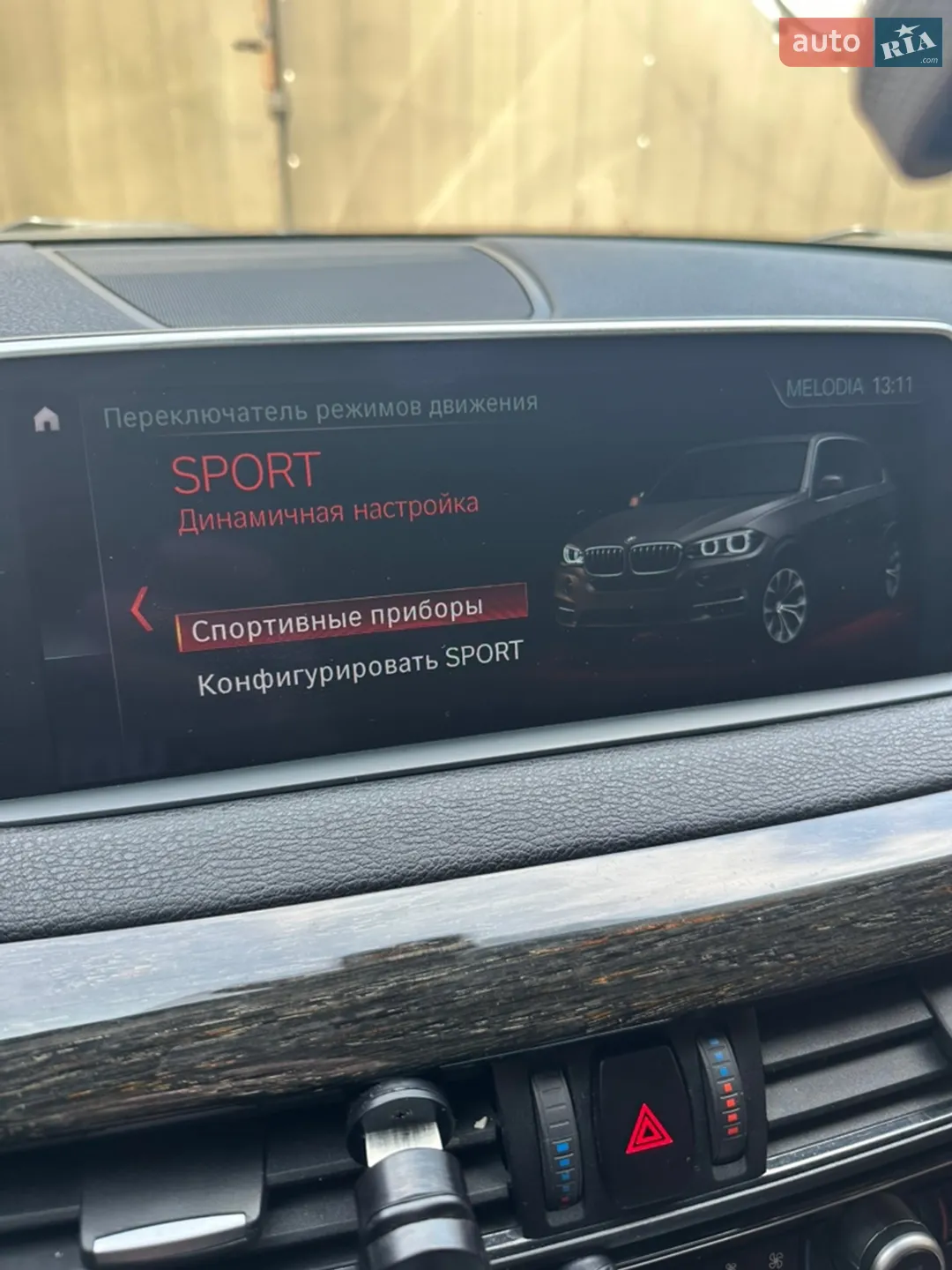 2018 BMW X5 - мініатюра 52