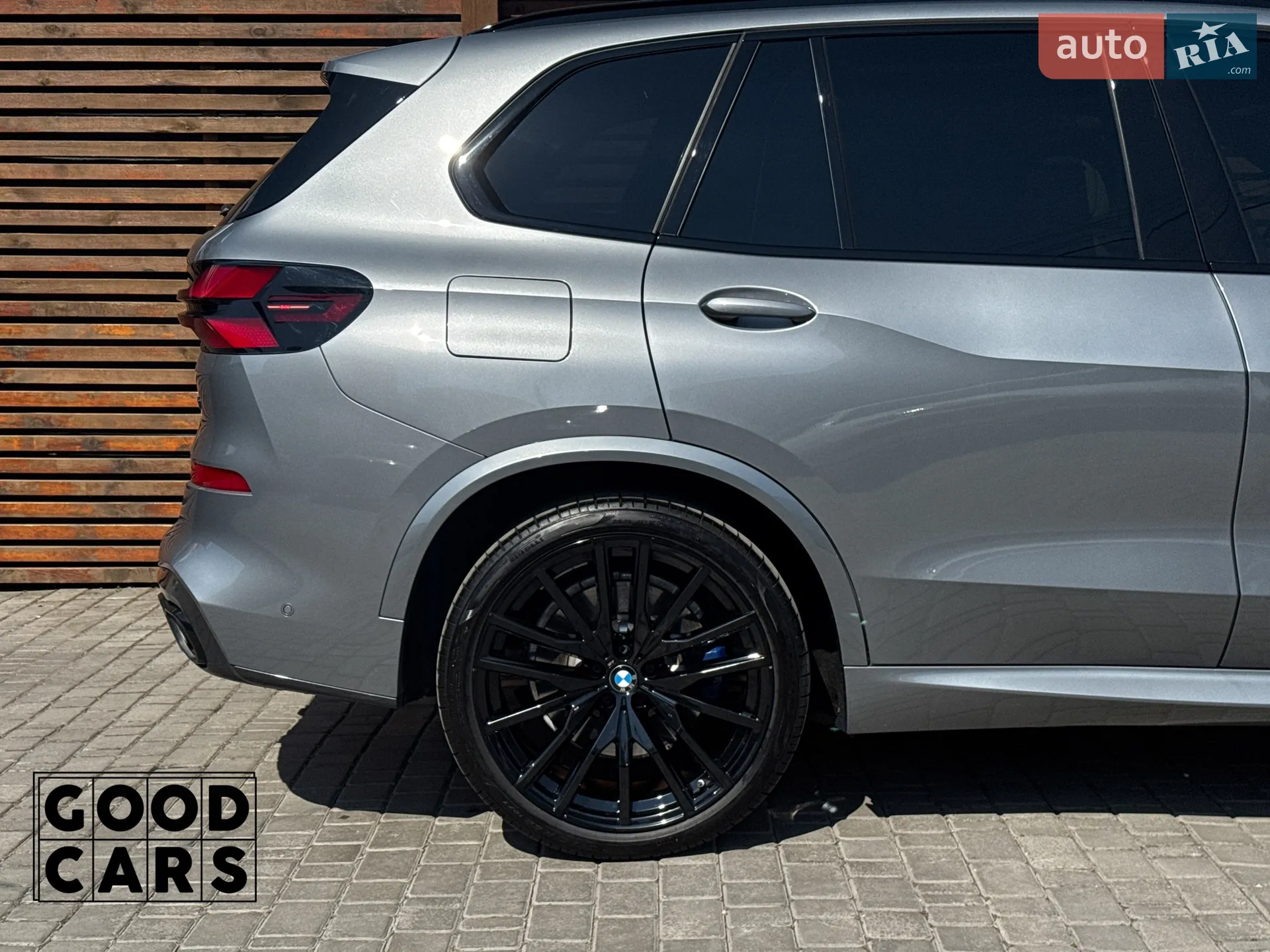 2024 BMW X5 - мініатюра 19