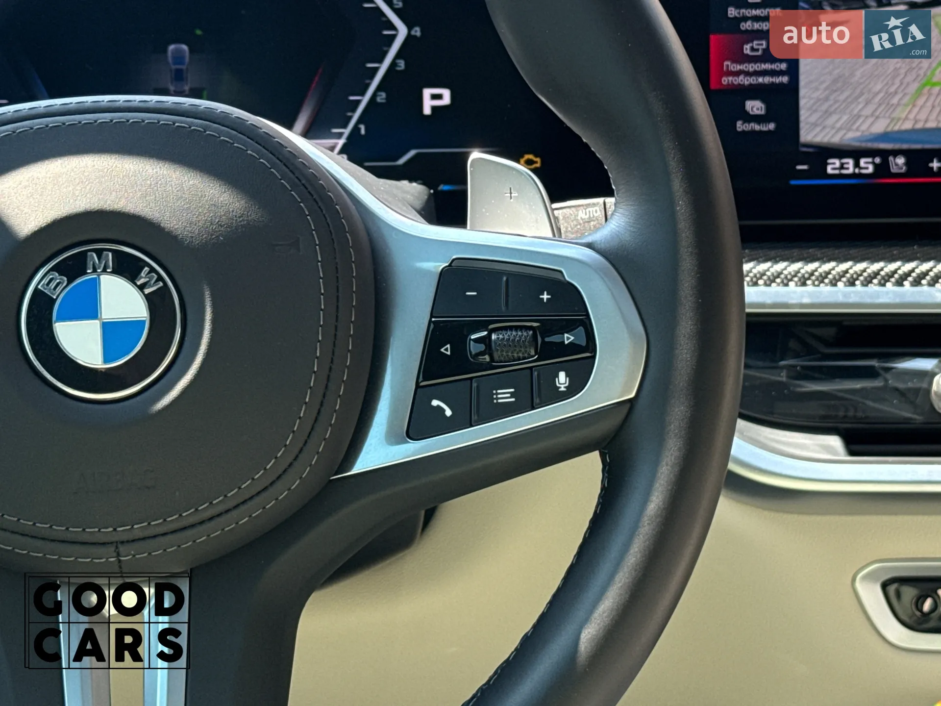 2024 BMW X5 - мініатюра 41